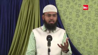 Surah Fatiha Ke Ek Naam Ummul Quran Ka Matlab Quran Ki Maa Ya Aur Quran Ki Asal Hai By Adv Faiz Sye [upl. by Dnamron]