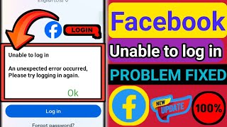 How to Fix an unexpected error occurred on the facebook Login Problem 2024। unexpected error [upl. by Longo]