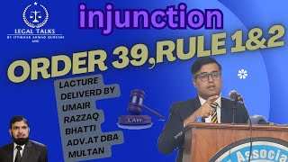 Injunctionorder39rule1amp2 of cpc by Umair razzaq Bhatti assistant professor [upl. by Yart]