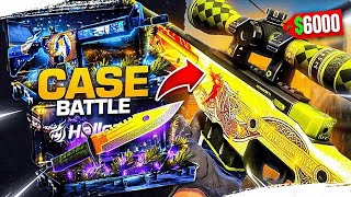 15 CASES CASE BATTTLES DIDNT GIVE ME PROFITHELLCASE PROMO CODE 2024HELLCASE FREE PROMO CODE 2024 [upl. by Aissenav]