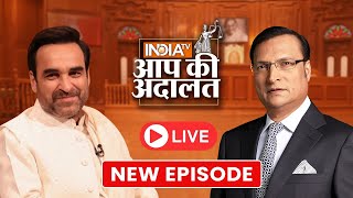 Pankaj Tripathi in Aap Ki Adalat Live Life Story Mai Atal Hoon Mirzapur and More  Rajat Sharma [upl. by Kinchen946]