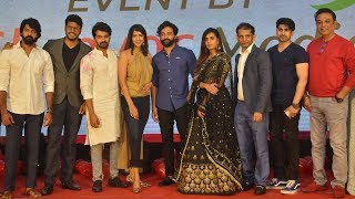 24 Kisses Movie Pre Release Event  Adith Arun  Hebah Patel  TFPC [upl. by Aimac640]