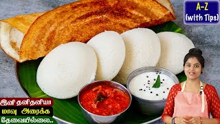 முட்டை மிளகு வறுவல் செய்வது எப்படிHow To Make Egg Pepper FrySouth Indian Recipe [upl. by Shere566]