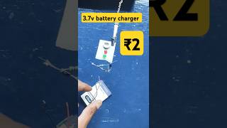 How to make 37v battery charger technology schoolproject scienceproject shorts shortvideo [upl. by Rolat]