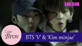 VBTS amp Minjae Celeb Bros S1 EP3 quotFierce Race“ [upl. by Jaquelyn]