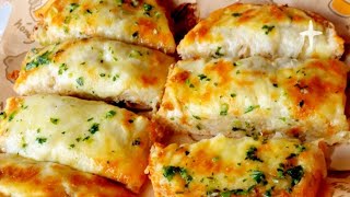 ‼️ el PAN de AJO más RICO y FÁCIL ‼️4 ingredientes‼️ todos me piden esta receta🧀‼️ [upl. by Sandell]