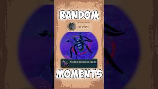 Random Moments №48  Albion Online shorts [upl. by Eidnyl796]