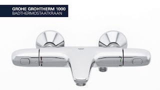 GROHE Grohterm 1000 New Badthermostaat  met doucheaansluiting [upl. by Elmer177]