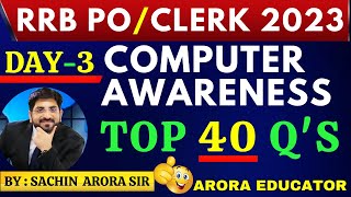 IBPS RRB POClerk 2023 Computer Awareness  Computer Awareness For IBPS RRB PO amp Clerk 2023 Mock 3 [upl. by Ithaman]