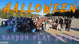 KPOP IN PUBLIC KPOP RANDOM PLAY DANCE HALLOWEEN VER 2024 in Washington DC PART 1  KDMV [upl. by Walston]