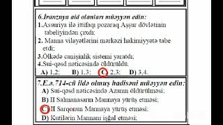 Azərbaycan tarixi VI sinif KSQ3 [upl. by Leavitt]