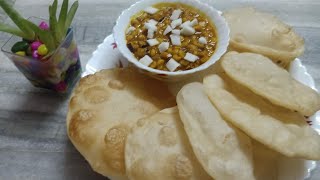 Cholar Daal Recipe Narkel DiyeBengali Niramish Cholar Daal RecipeAstomi Special Recipe [upl. by Bartosch669]