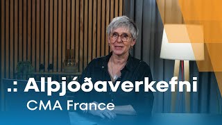 Interview with Sabine Weger from CMA France [upl. by Keare]