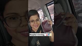 Hospital minivlog😭⁉️ஒரு மாசம் நிம்மதியா இருக்கலாம்🥹⁉️Day in my life🏥 hospital minivlog shorts [upl. by Ynatsyd219]