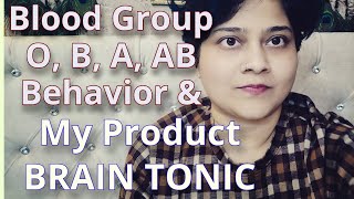 Brain Tonic For Money Blood Group O B A AB behavioural pattern Dr Shalini [upl. by Petunia682]