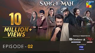 SangeMah EP 04 Eng Sub 30 Jan 22  Presented by Dawlance amp Itel Mobile Powered By Master Paints [upl. by Catharine]