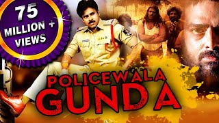 Policewala Gunda Gabbar Singh Hindi Dubbed Full Movie  Pawan Kalyan Shruti Haasan [upl. by Eemaj]