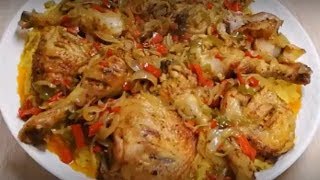 CUISSE DE POULET AU RIZ JAUNE FACILE CUISINE RAPIDE [upl. by Alurta]