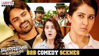 Supreme Khiladi Movie B2B Comedy Scenes  Sai Dharam Tej Raashi Khanna  Aditya Movies [upl. by Gaven]