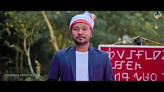 Jonom Enga 2 Full Video  New Ho Song 2024  Ho Traditional Video  Ft Chandra Bhau amp Juli Tiriya [upl. by Nehttam]