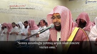 Nasser al Qatami Hakka suresini ağlaya ağlaya okuyor ᴴᴰ ناصر القطامي [upl. by Schram]