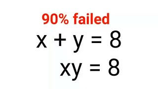 x  y  8 xy  8 xy Literally 90 failed to get it right Can you [upl. by Sherrill]