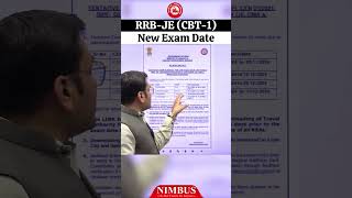 RRB JE CBT1 Exam Date Latest Update  RRB JE Exam Date Today News  RRB JE Exam Date Changed [upl. by Orlena]