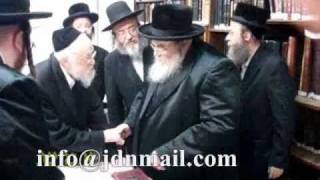 Belzer Rebbe meets with R Elyashiv Aseres Yemei Teshuva 5771 [upl. by Dudley342]