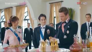 Princess Hours 2017  Episode 12  Scene [upl. by Nika]