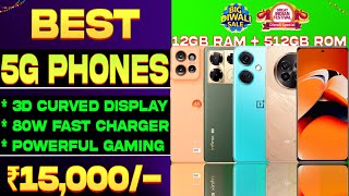 12GB512GB Top 7 Best 5G Phone Under 15000 in Diwali Sale 2024 OIS CameraBest Phone Under 15000 [upl. by Anaytat15]