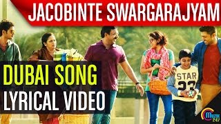 Jacobinte Swargarajyam  Ennilerinju Song Video  Nivin Pauly Vineeth Sreenivasan Shaan Rahman [upl. by Ediva966]