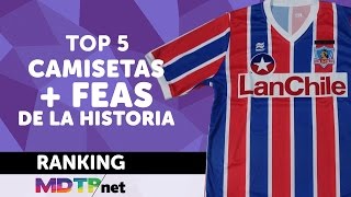 Las 5 camisetas más feas de la historia [upl. by Meredithe]