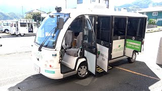 「1回は乗ってみたい」過疎地の交通手段確保に期待 自動運転バスの実証実験開始＝静岡・松崎町 [upl. by Arissa]