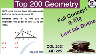 In the following figure AD bisects angle BAC find the length of BD [upl. by Linsk]