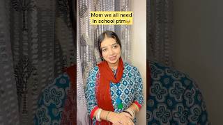 Aapki mummy ka kya behaviour hota hai ptm me👀ptm mummy funny scholllife schoolptm shorts [upl. by Ardisj]