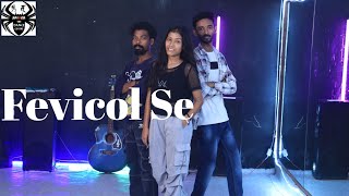 Fevicol Se  Salman Khan Kareena Kapoor  Manish Sir Choreography [upl. by Follmer]