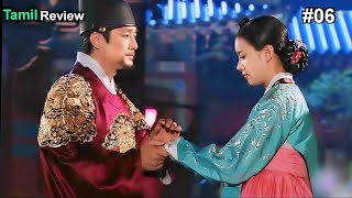 PART06King Fall In Love With His MaidKorean Drama Explained in Tamil Reviewktt [upl. by Nehgam701]