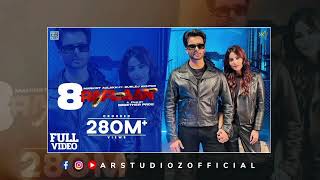 8 RAFLAAN  NEW DSP EDITION PUNJABI SONGS  CONCERT HALL SONGS  MANKIRT AULAKH  AVVY SRA  GURLEZ [upl. by Machutte]