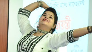 Dekhechi Rupsagare  Mahtim Shakib  Rabindra Jayanti Special [upl. by Gnim131]