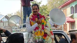 MLA Adv Reyaz Ahmad Khan in ChakiShardas Village [upl. by Yantruoc]