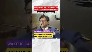 Anand Ranganathan Exposes BJP  Modi on Hindu Temples Control CAA Article 370 amp Kashmiri Pandits [upl. by Onofredo]