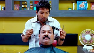 Santhanam Salon Comedy Scene  Boss Engira Bhaskaran Movie  Tamil Comedy Scenes  Full HD [upl. by Nioe]