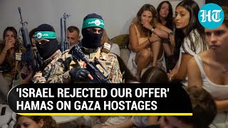 Hamas Calls Families Of Israeli Hostages To Expose Netanyahu  Watch What Happened Next [upl. by Coleen506]