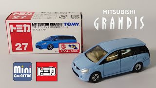 Tomica No 27 Mitsubishi Grandis Aqua Blue Color [upl. by Torrance]