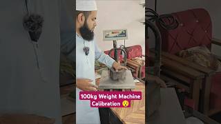 Weight Machine Repair😯😯 calibration weightmachine technology shorts youtubeshorts [upl. by Fortunio]