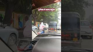 ट्राफिक मै क्लच कंट्रोलdrivinglessonscartrainingtraffic [upl. by Laehplar]