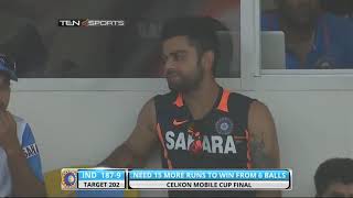 Dhoni finishes off in style [upl. by Worthy70]