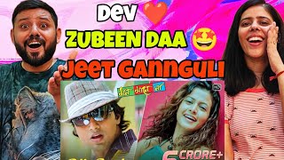 Mon Mane Na Title Song Reaction  Dev  Koel  Zubeen Garg  June B  Jeet Gannguli  Bengali Song [upl. by Hasila635]