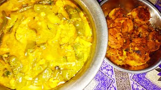 আজকে মুরগির কিমা করলাম  আর সবজি রান্না করলাম  Bd Village Cooker  Recipe Video 168 [upl. by Eerazed526]