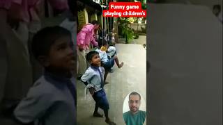 Kids playing funny game in the school funny funnyvideo funnyshorts shorts comedy childhood [upl. by Unity]